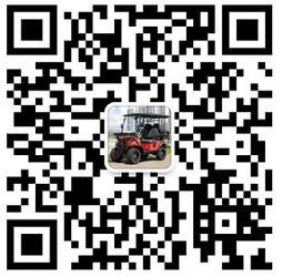 En WeChat