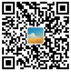 En WeChat