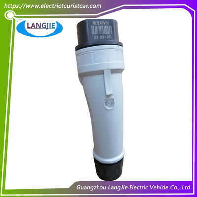 Un buen precio. Coche de turismo eléctrico Coche patrulla LVTONG Cabezal de carga genuino de alta calidad 48V en línea