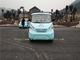 Cochecillo eléctrico del golf del coche turístico eléctrico del pasajero del azul 5 para la patrulla de seguridad pública proveedor