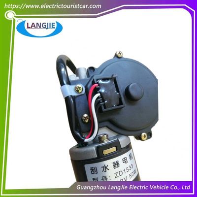 Motor eléctrico para limpiadores de automóviles ZD1533 12V 50W EAGLE para piezas personalizadas de automóviles de club