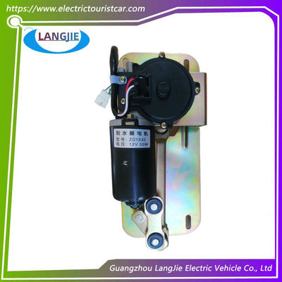 Motor eléctrico para limpiadores de automóviles ZD1533 12V 50W EAGLE para piezas personalizadas de automóviles de club