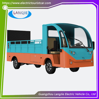 2 asientos Hotel O Parque Carro de equipaje eléctrico con silla confortable motor AC