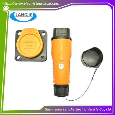 Pistola de carga Wuling Electric Vehicle Y30, enchufe de carga de 220V 16A para vehículos turísticos